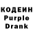 КЕТАМИН VHQ Empty V