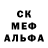 АМФЕТАМИН 98% DC Z