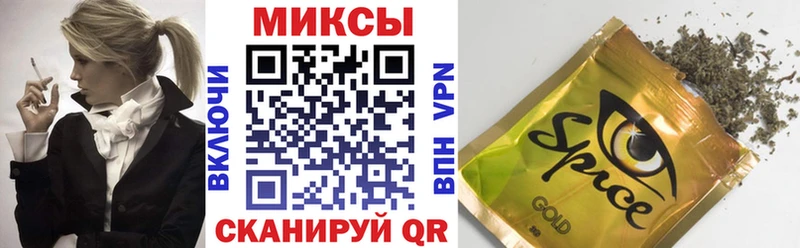БУТИРАТ 99% omg сайт Темников наркошоп