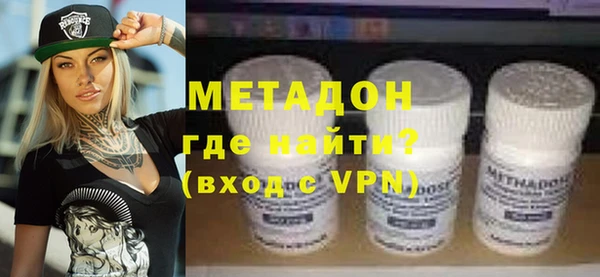 бутик Абаза