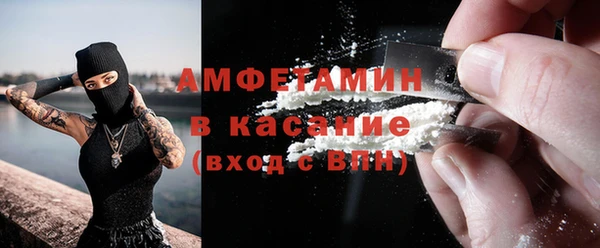 бутик Абаза