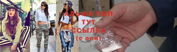круглые Абдулино