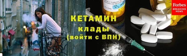 круглые Абдулино