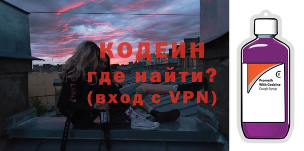 бутик Абаза