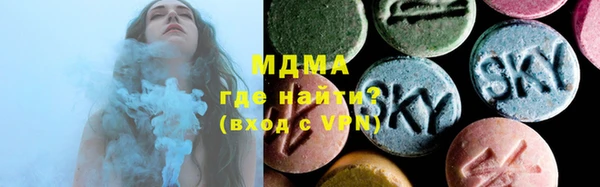 mdpv Абинск