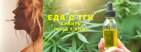 круглые Абдулино