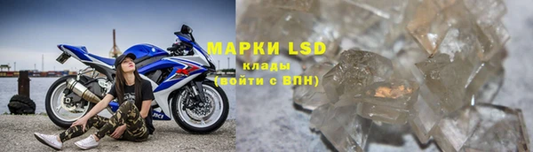 круглые Абдулино