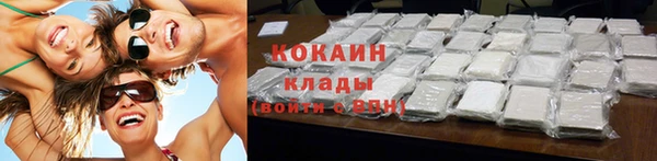 бутик Абаза
