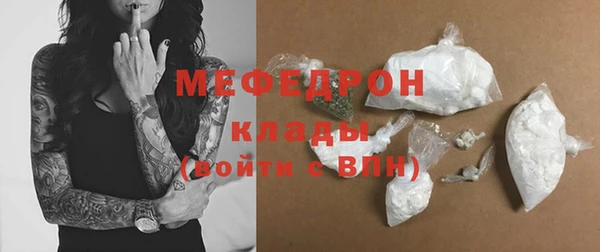 круглые Абдулино