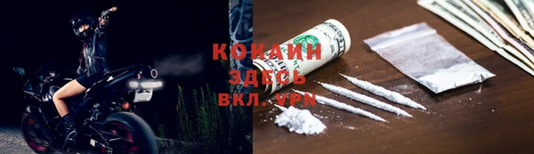 круглые Абдулино