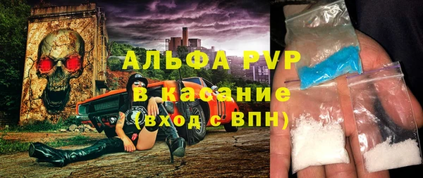 круглые Абдулино