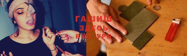 mdpv Абинск