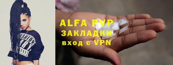 круглые Абдулино