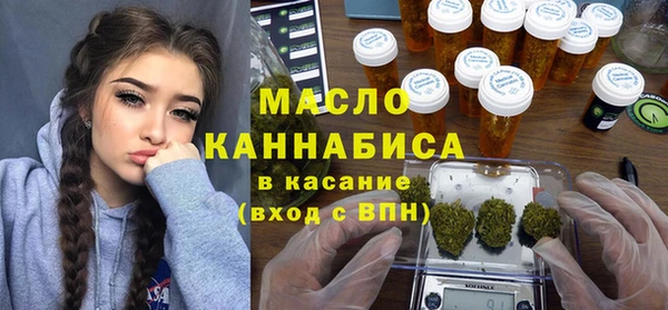круглые Абдулино