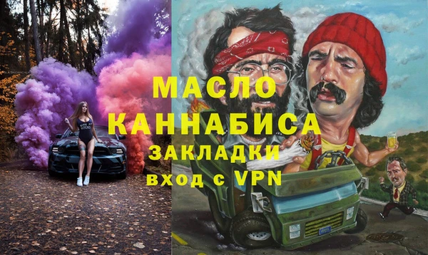 круглые Абдулино