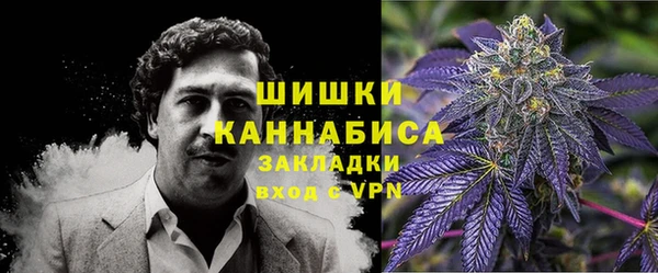 бутик Абаза