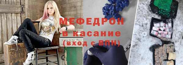бутик Абаза