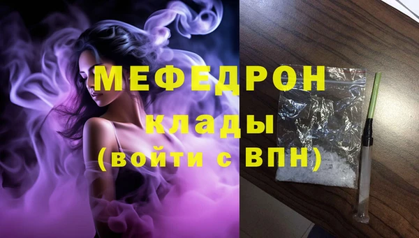круглые Абдулино