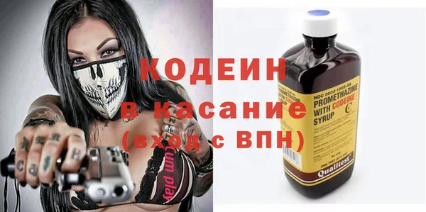 круглые Абдулино