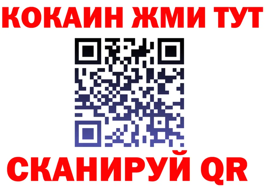 А ПВП СК зеркало дарк нет kraken Темников