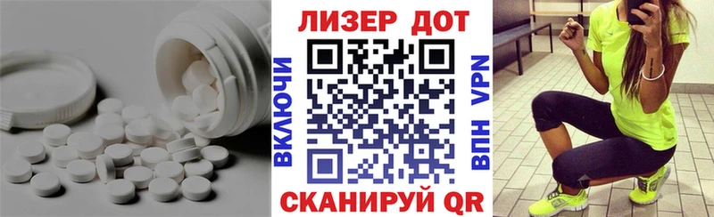 LSD-25 экстази кислота  Темников 